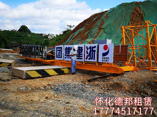 岳麓青城、萬達廣場實照裝機 (5)